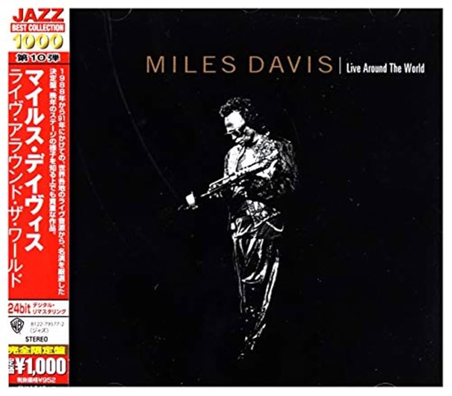 洋楽 MILES DAVIS Live Around The World 2LP Live Around the World: Amazon.pl: Płyty CD i winylowe